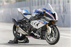 2017-2019 BMW S1000RR (K46) ECU Tune + Handheld Tuner