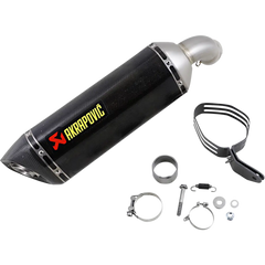 AKRAPOVIC Muffler - Carbon Fiber/Carbon Fiber S-K10SO24-HRC