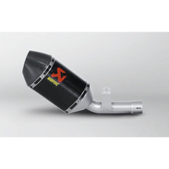 Akrapovič Suzuki GSXR 600 / GSXR 750 Carbon Fiber Slip-On Exhaust | 2006-2007 - E X Haust Group