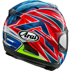 ARAI HELMETS Corsair-X Helmet - Ogura - XS 0101-16224
