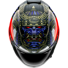 ARAI HELMETS Corsair-X Helmet - Shogun - XL 010116738