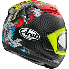 ARAI HELMETS Corsair-X Helmet - Tatsuki - Frost - XS 0101-15877