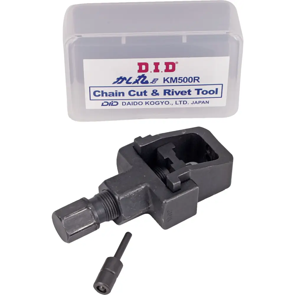 Chain Cut & Rivet Tool
