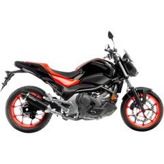 LEOVINCE Nero Muffler 14042U - E X Haust Group