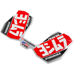 Muffler Logo Decal Rs 2 Off Road V2