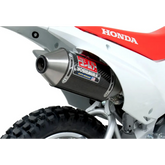 Rs 2 Header/Canister/End Cap Exhaust System Ss Cf Ss