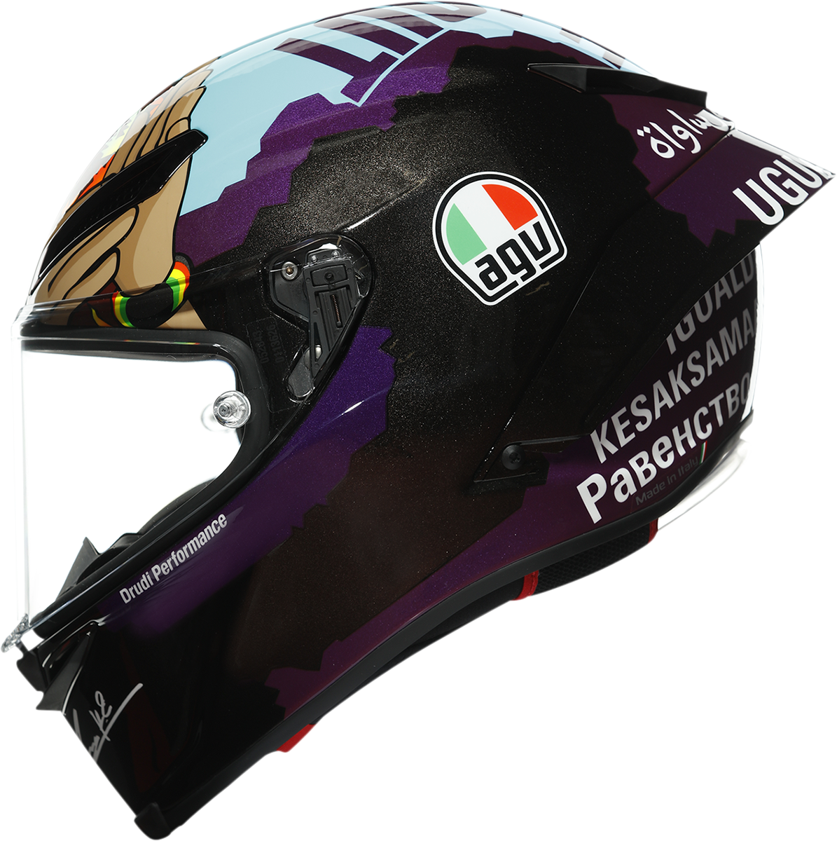 AGV Pista GP RR Helmet - Limited - Morbidelli Misano 2020