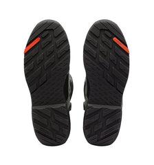 Sidi Taurus GTX BT Deep Forest Cycling Shoes - Size 41