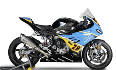 Factory SuperBike ECU Flash for 2023-2024 BMW S1000RR (K67)