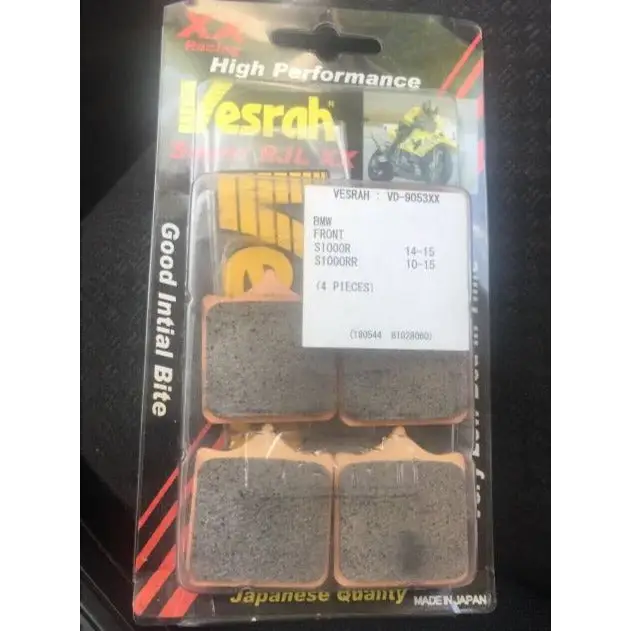 Vesrah VD9053XX---BMW,S1000R (14-15),S1000RR(10-15) - Brake Pads