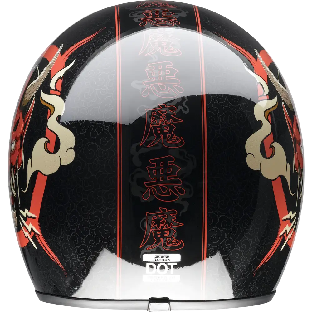 Z1R Saturn Helmet - Devilish - Gloss Black/Red - XS 0104-2876
